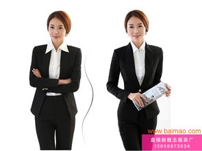 服装定制与批发首选 盘锦新概念服装厂的专业优势