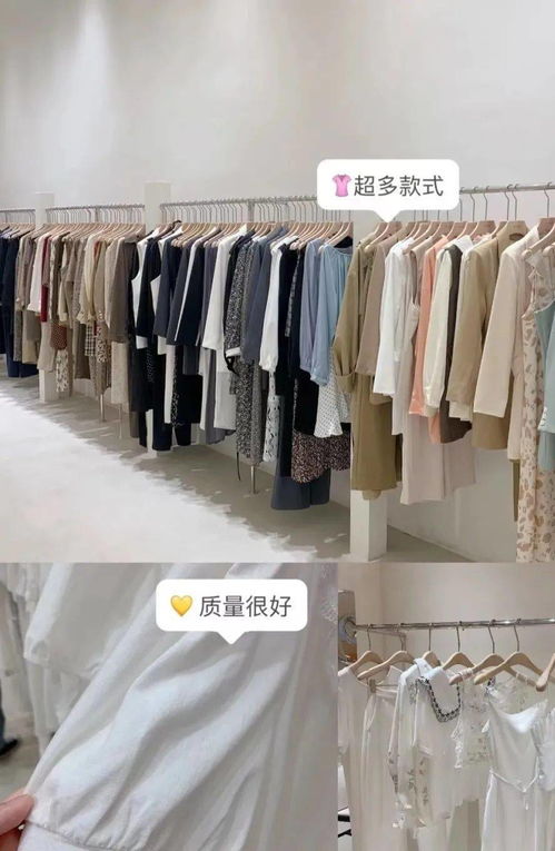 广州服装批发市场地图出炉 低至10元，双十二必逛服饰宝库